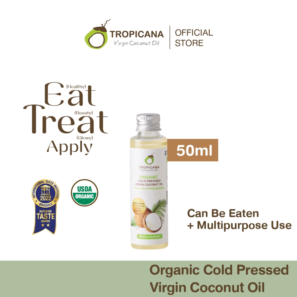 Tropicana Organic Cold Pressed Virgin Coconut Oil (50ml) hair oil