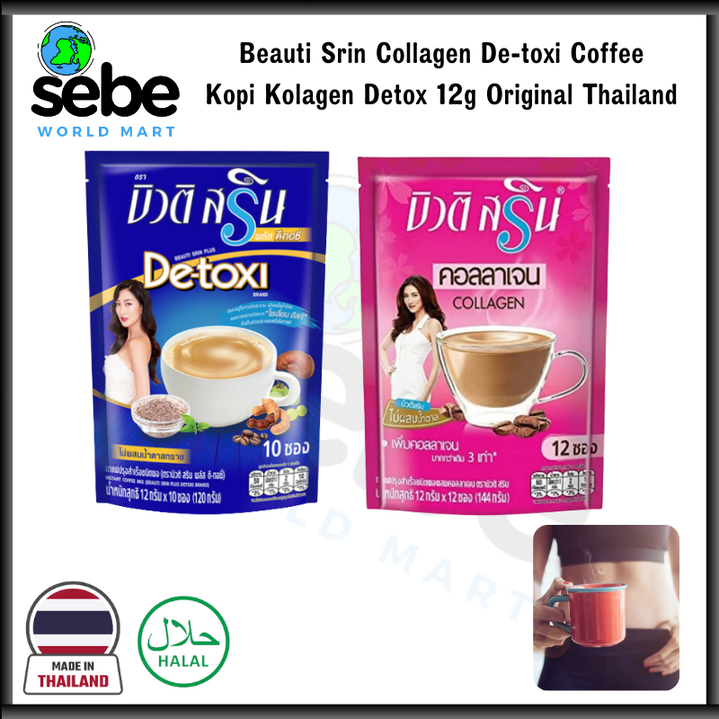 beauti-srin-collagen-de-toxi-coffee-kopi-kolagen-12g-shopee-singapore