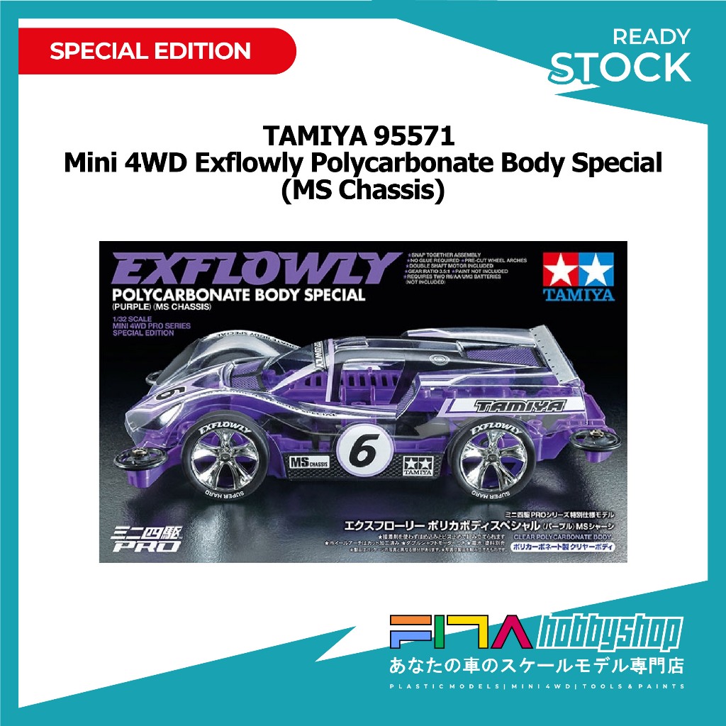 Tamiya Mini Wd Exflowly Polycarbonate Body Special Ms Chassis Shopee Singapore