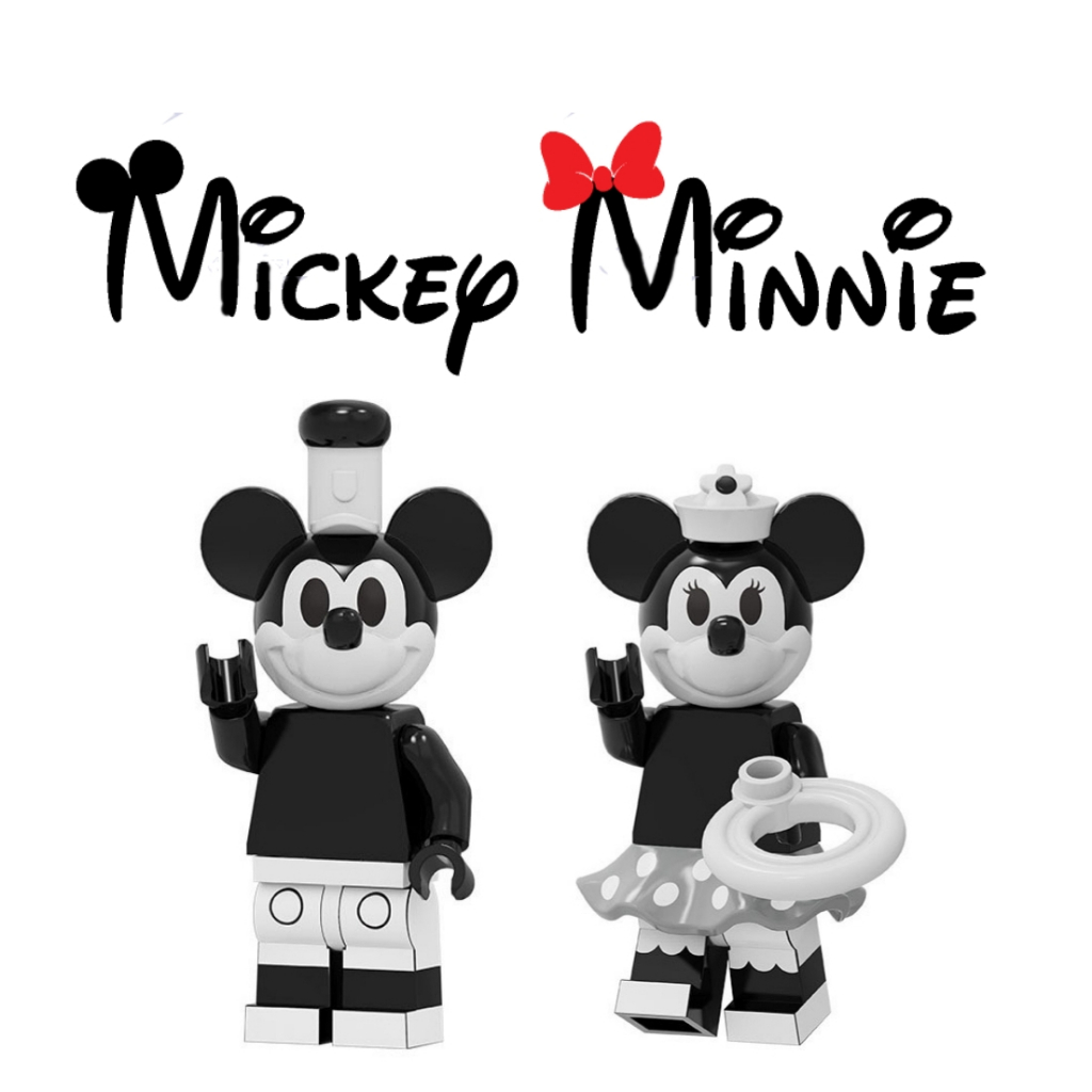 Mickey Mouse and Minnie Disney Black and White Mini Figure Lego