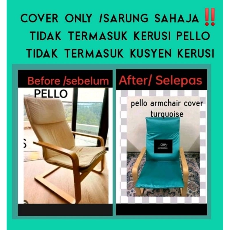 PELLO ARMCHAIR COVER,Holmby Natural IKEA | Shopee Singapore