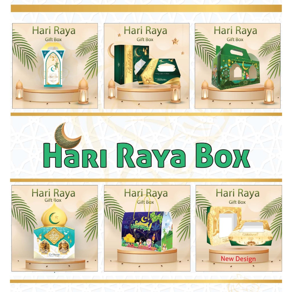 (Ramadan Pomosi! ) New Arrive Hari Raya Box Handle,8 Design kotak Hari ...