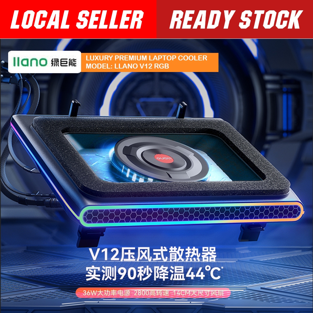 Llano V12 Laptop Cooler Premium 2800 RPM RGB With Infinitely Variable 