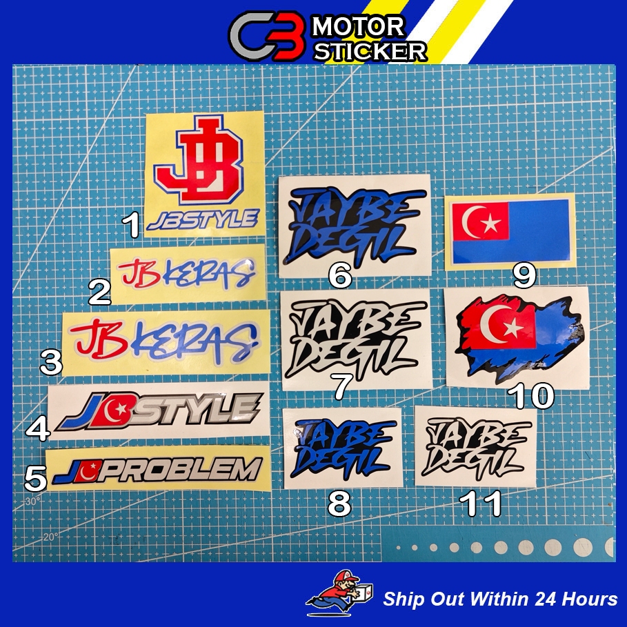 JAYBE DEGIL JB STYLE JB KERAS JB PROBLEM JOHOR STIKER POTONG PANTUL ...