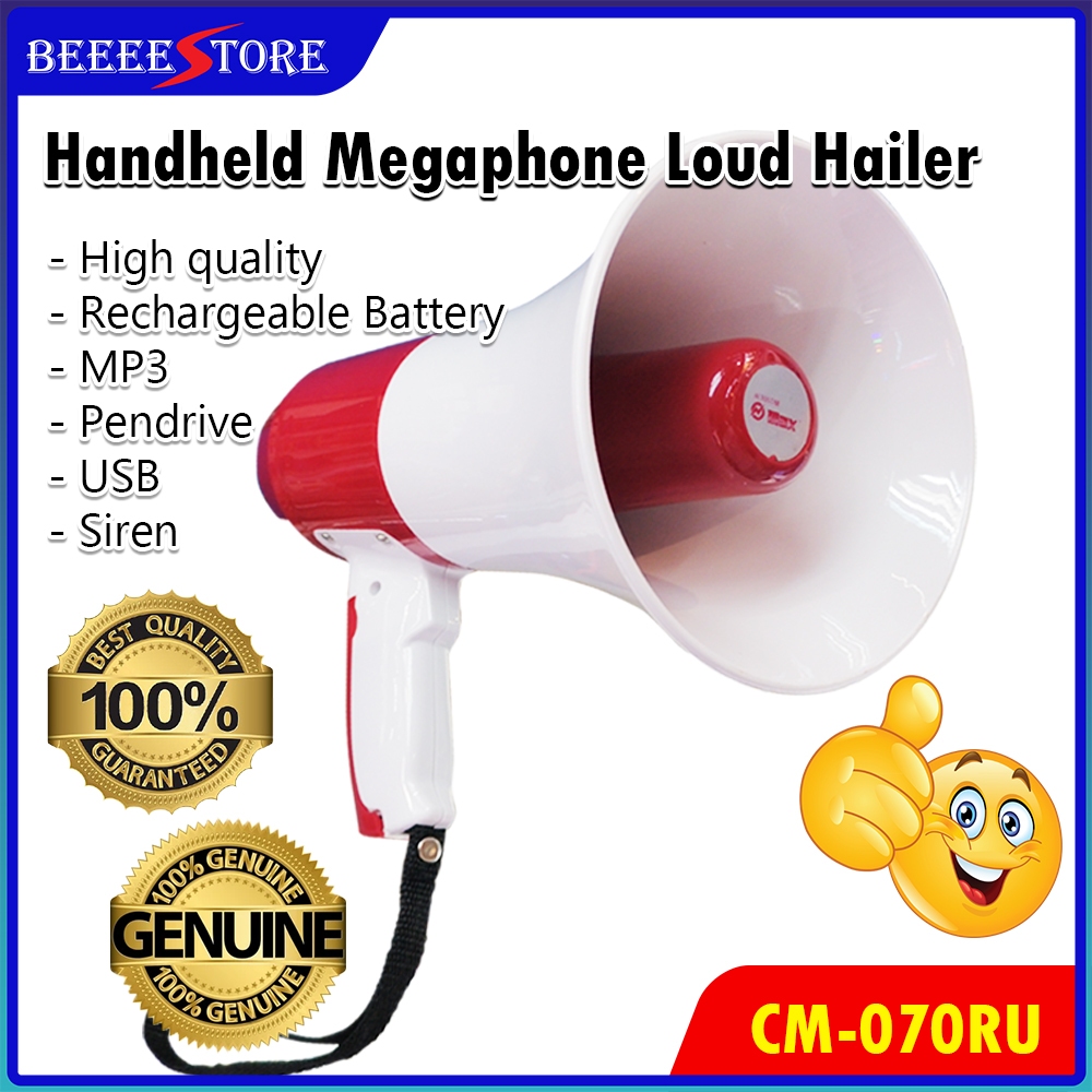 CM-070RU Megaphone Loud Hailer 20 Watt MAX with Siren + USB & Record ...