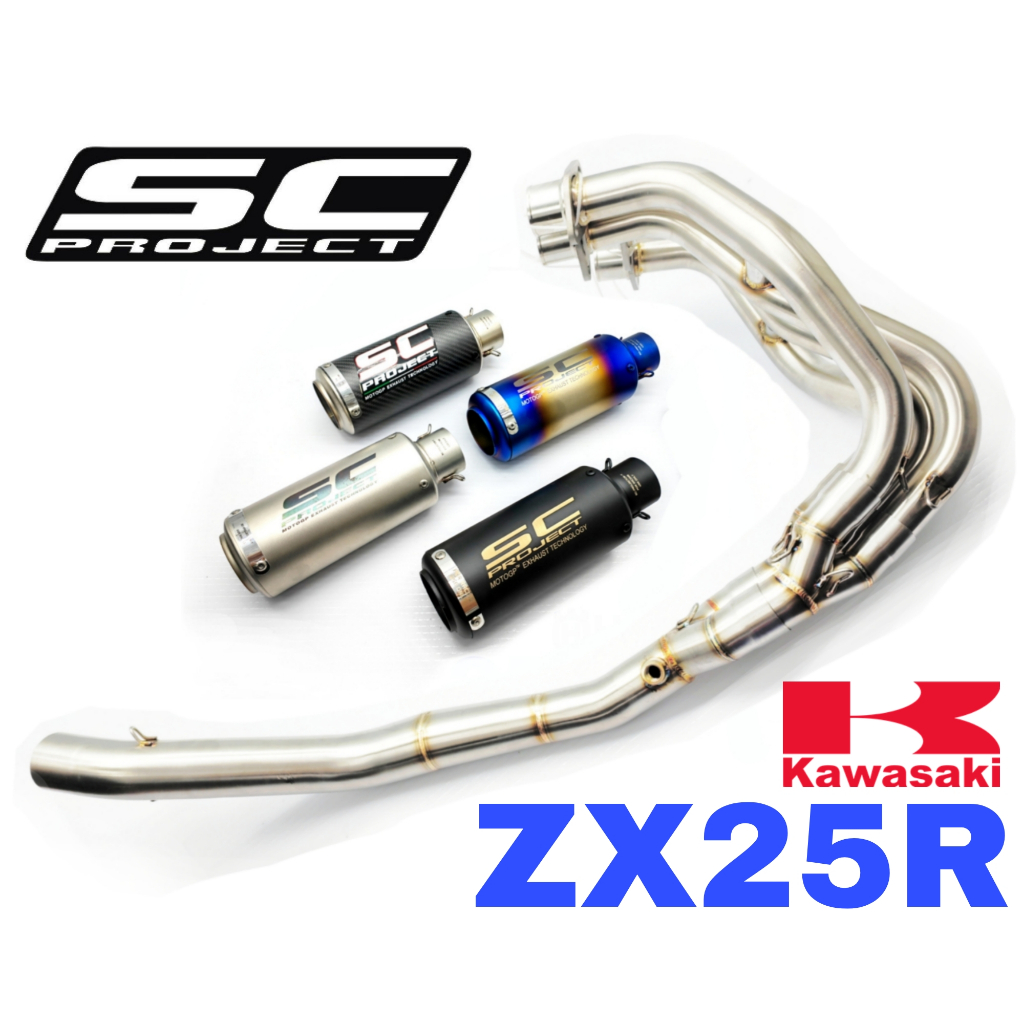 SC Project Exhaust Kawasaki ZX25R Full System Piping Manifold Stainless  Steel Ekzos Muffler Motor Accessories ZX 25R ABS | Shopee Singapore