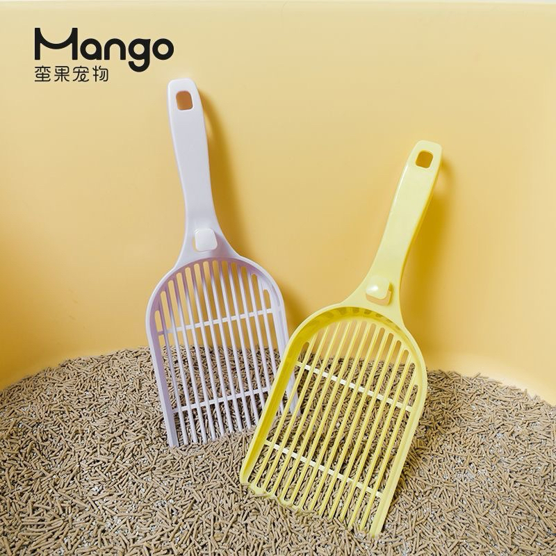 Mango Mango Pets XL Cat Litter Scoop Extra Straw Defecation Shovel Handy Tool Cat Shit Shovel Cat Litter Shovel Small Hole Fine Hole Long Handle Large Shovel Shopee Singapore