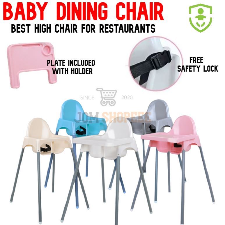 IKEA ANTILOP Style Kids High Chair With Removable Tray And Safety Belt – Multiple Colors