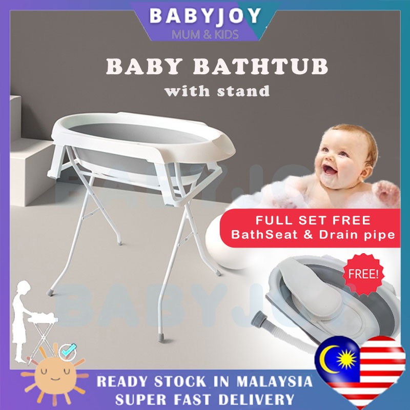 BABYJOY Baby BathTub Stand Baby Bath Tub Foldable Baby Shower Mandian ...