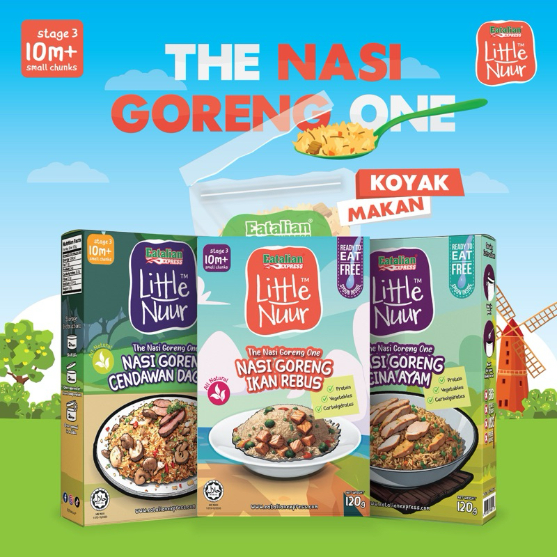 Little Nuur The Rice Grains One | The Fried Rice One | Ready-to-eat RTE ...