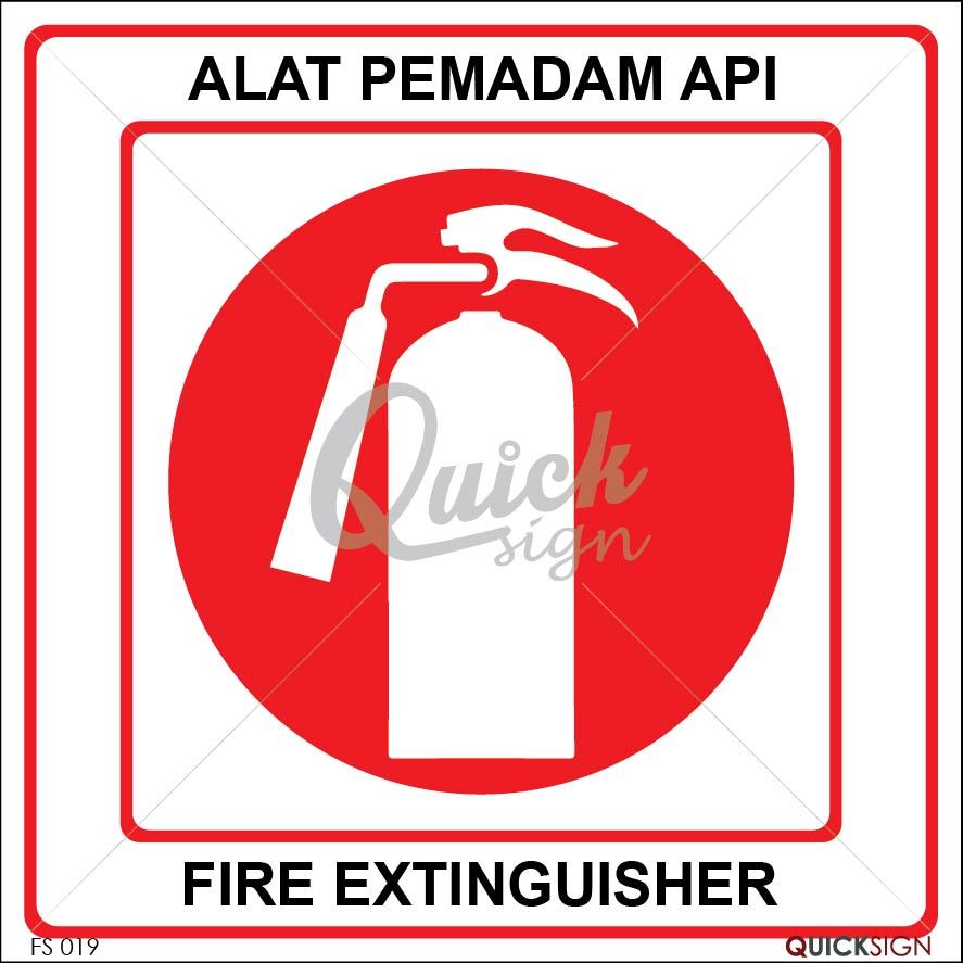 Fire Hose Reel Graphic Fire Safety Sign