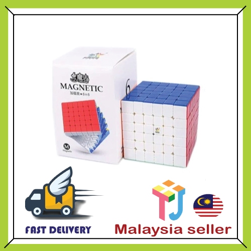 [TJ CUBE] YUXIN LITTLE MAGIC 6X6 M (MAGNETIC) CUBE | Shopee Singapore
