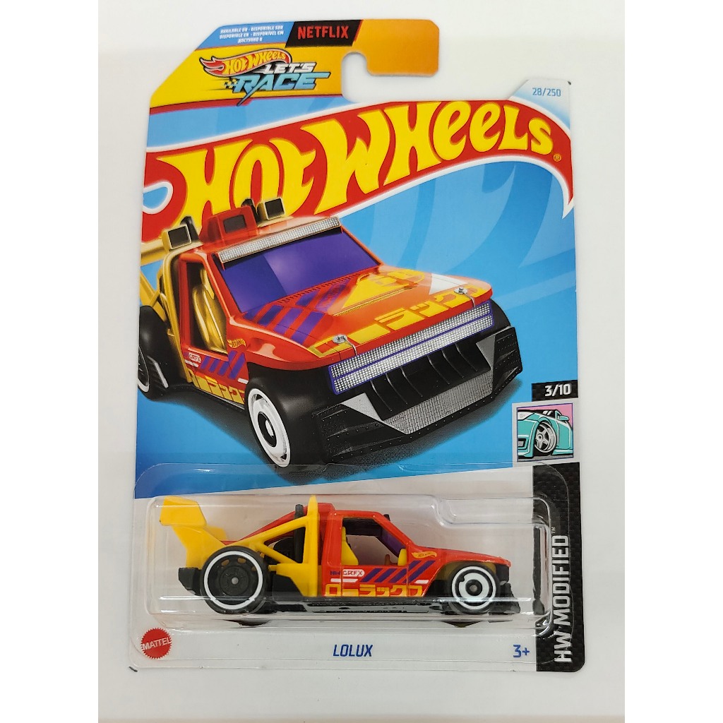 Hot Wheels Modified Lolux Shopee Singapore 1724