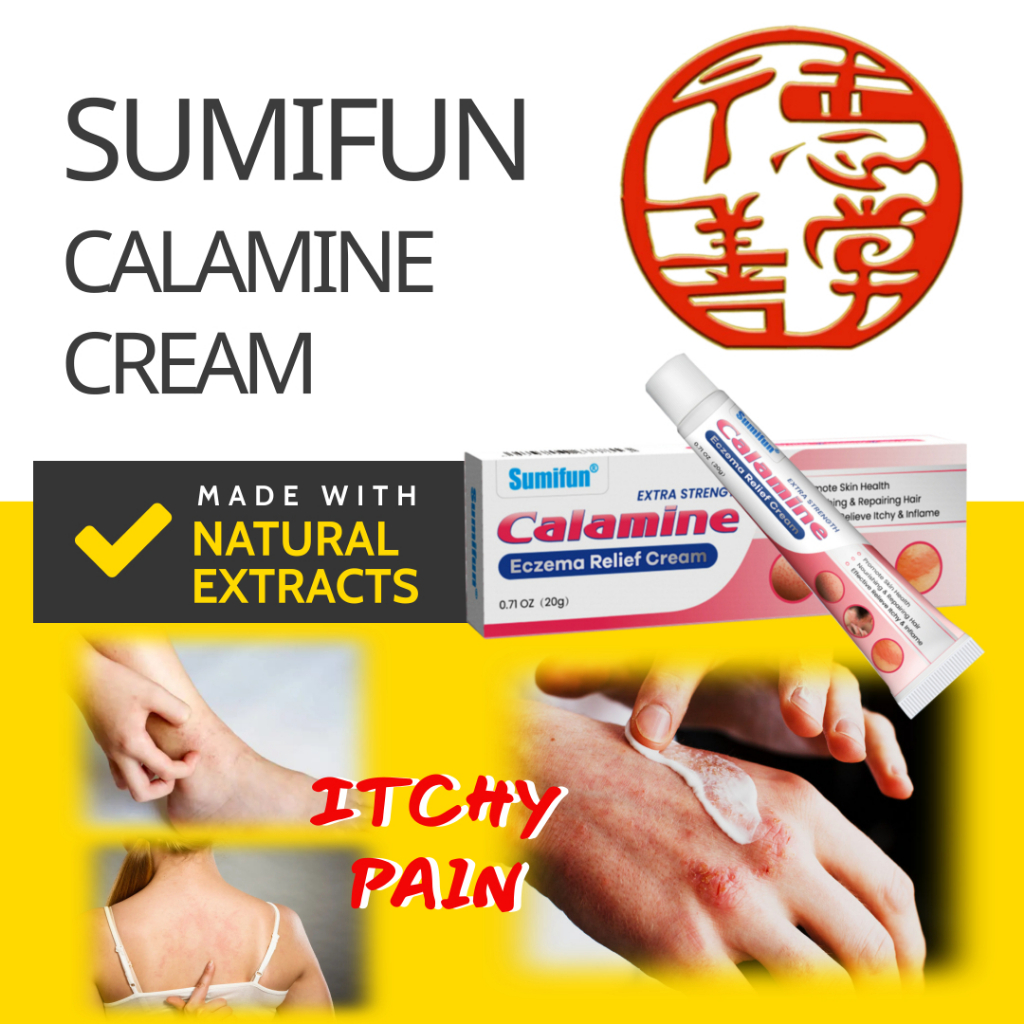 Eczemaa Cream Gatal Kulit Psoriasis Calamine Sumifun Anti Inflammation ...