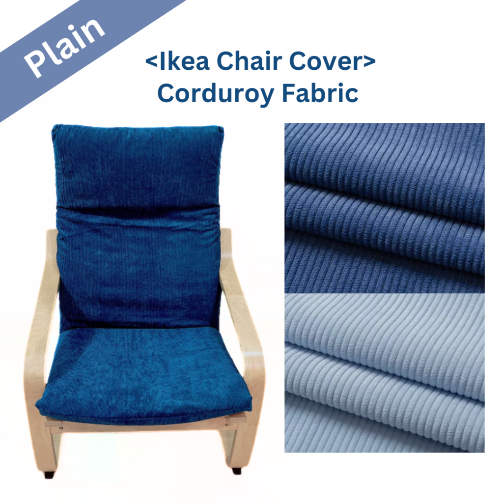 Corduroy chair covers sale