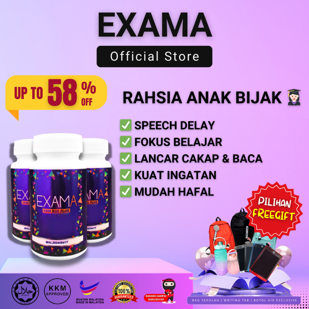 Exama MINDA OFFICIAL STORE (3 Bottles Pack) You Can Choose Your Own ...