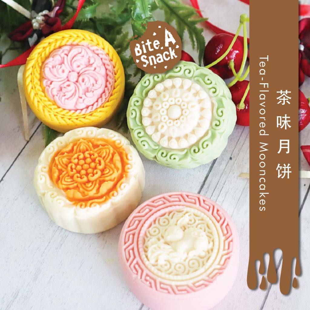 Tea-Flavored Mooncakes 200g+-/box (4pcs) | Shopee Singapore