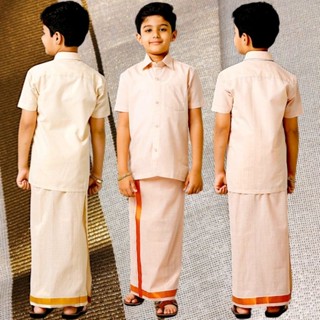 Kids veshti hotsell