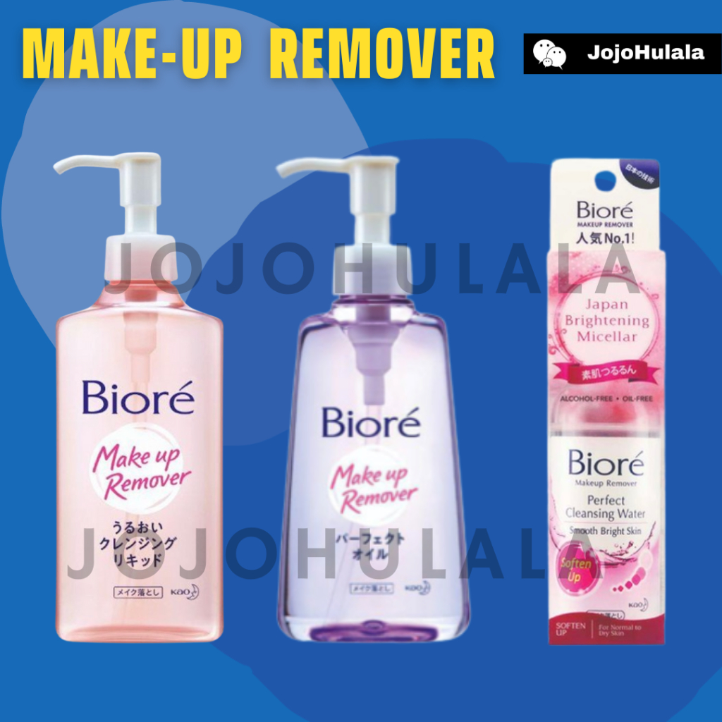 Cleasing deals oil biote