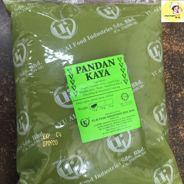 Yu Ai Pandan Kaya Paste 1KG / Halal Certified Pandan Kaya Paste Bun ...