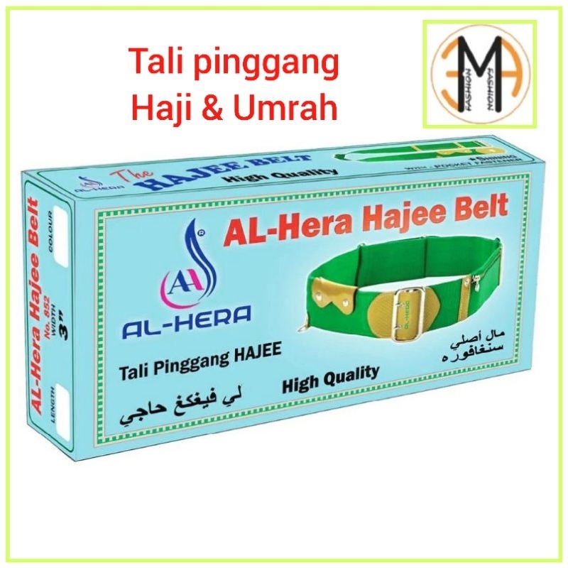 Hajj & Umrah Ihram Rope (Hajj Belt) | Shopee Singapore