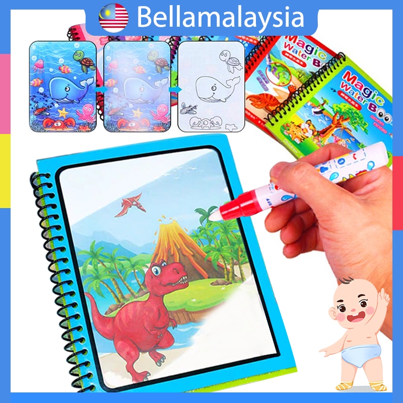 Bella FREE 1 Magic Pen Magic Color Book Children stationery Creative ...