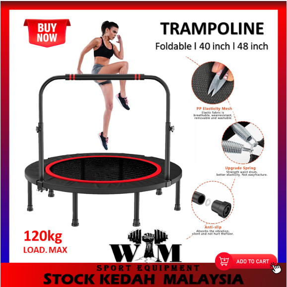 The fitness trampoline hot sale