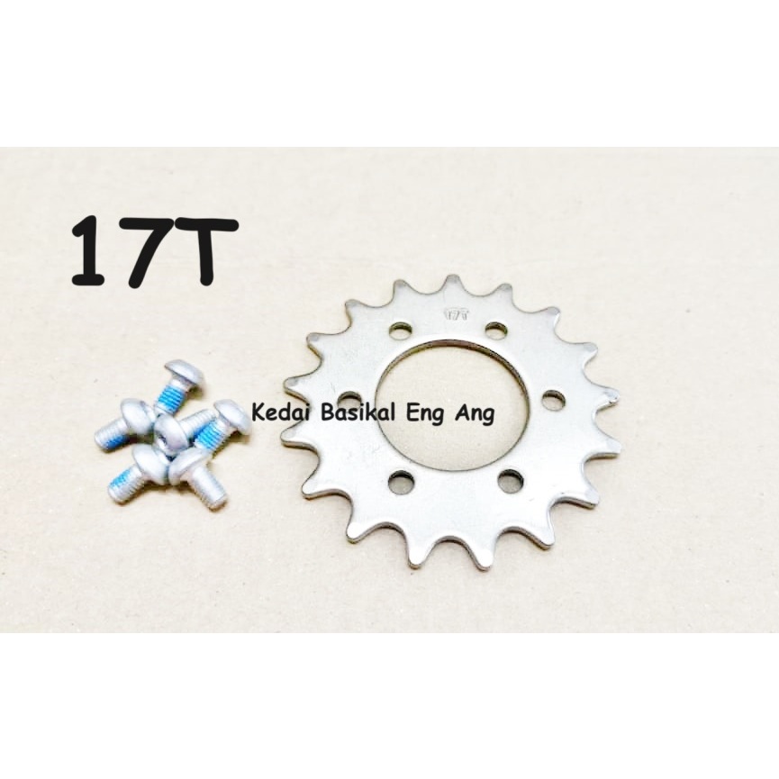 17T Cog Sprocket Hardened Steel Fixed Gear Fixie Gigi Mati