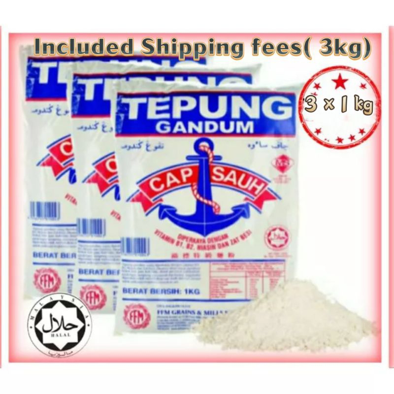 Tepung Gandum Cap Sauh 1kgx3pkt (included shipping fees)/ Tepung Sauh ...