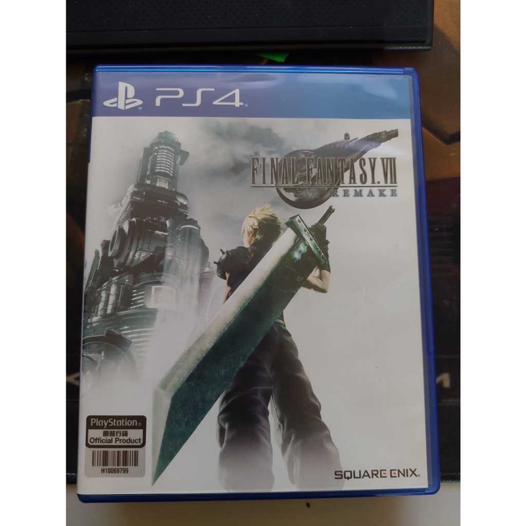 Final Fantasy VII Rebirth Deluxe Collector (PS5) – ArchWizard