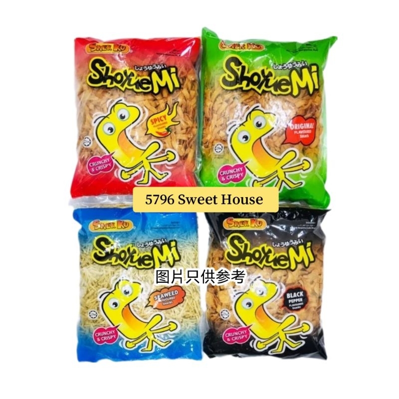 1kg Shoyuemi Snek Ku (4 Jenis Flavour) | Shopee Singapore