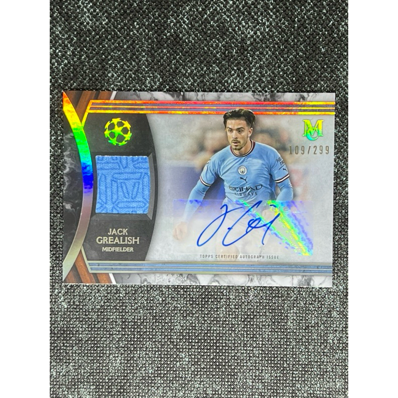 2022-23 Topps Museum Collection UEFA Champions League Autograph 