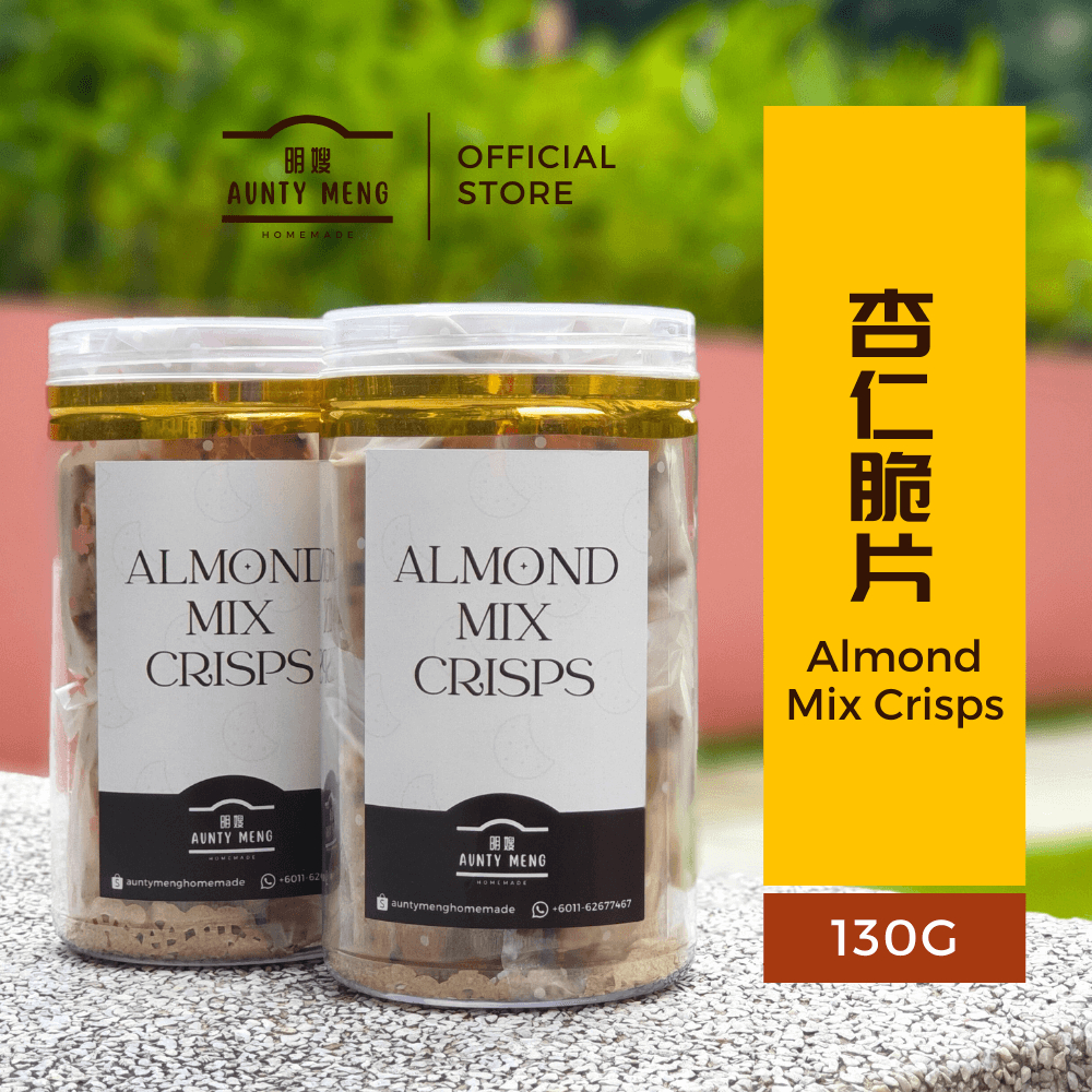 杏仁脆片, 杏仁曲奇, 新年年饼, Almond Mix Crisps, Almond Florentine Cookies, CNY ...