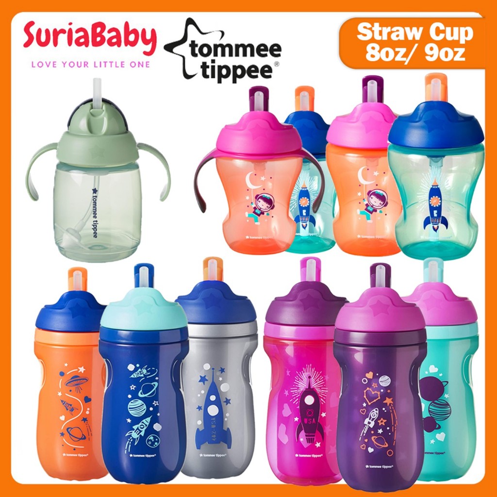 tommee tippee - Prices and Deals - Jan 2024