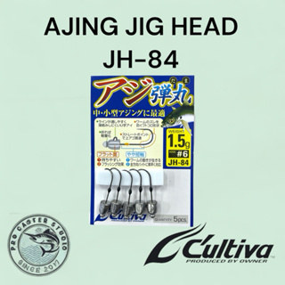 CULTIVA OWNER JH-84 ultralight ajing jig head fishing hook