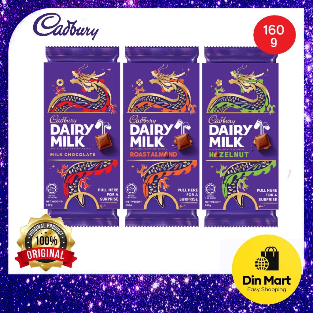 Cadbury Dairy Milk Chocolate Big Bar(160g)(EXP FEB 2025) Shopee