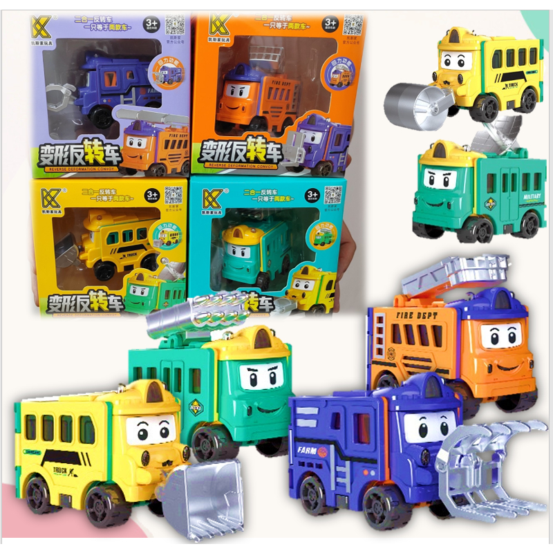 2 in1 Construction Pull Back Inverse Deformation Play Vehicle Pretend ...