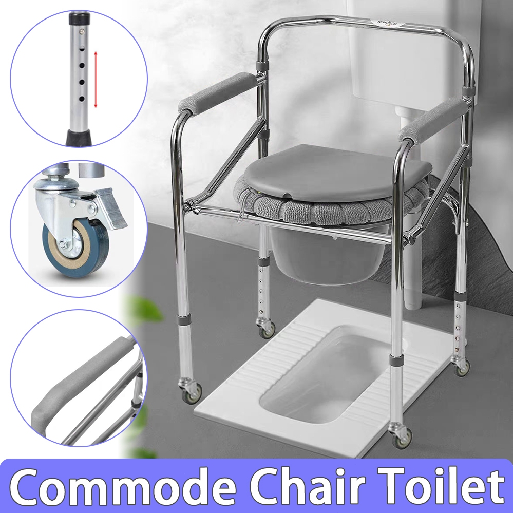 Foldable Commode Chair with Wheels Height Adjustable Stainless Steel ...