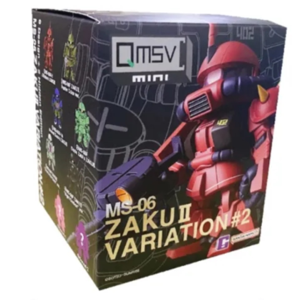 万代 qmsv mini zaku II 1ケース