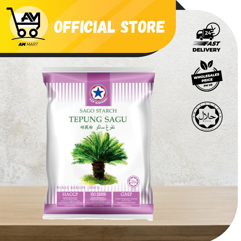 RAYA Cap Bintang Tepung Sago 500g (HALAL) | Shopee Singapore