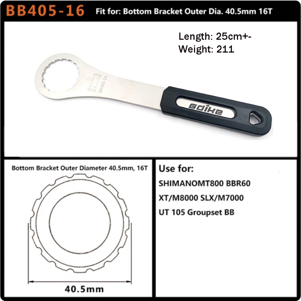 BIKE HAND Bottom Bracket Wrench TOOPRE DECKAS Bicycle Axis BB