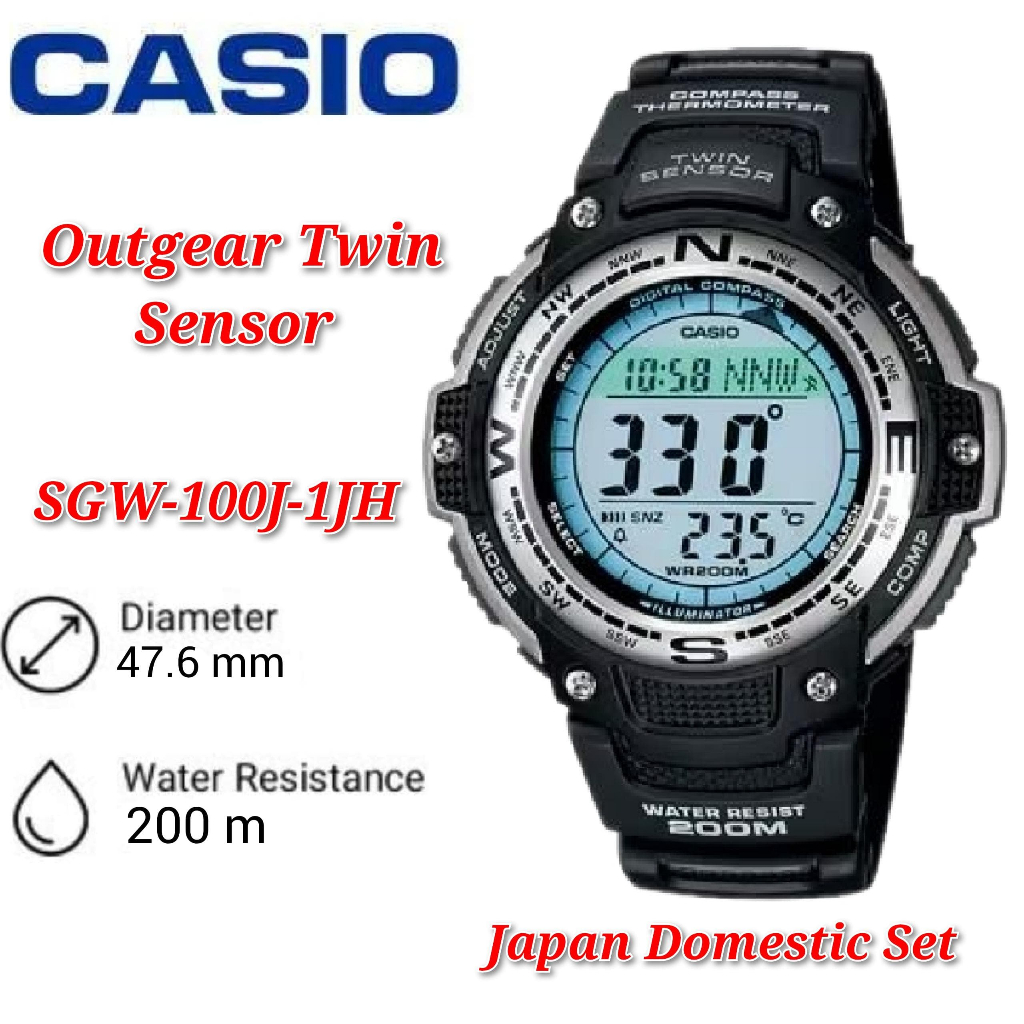 Casio thermometer compass watch sale