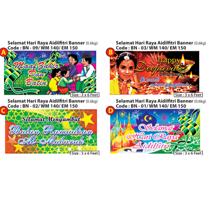 Happy HARI RAYA AIDILFITRI BANNER 3X6 FEET | Shopee Singapore