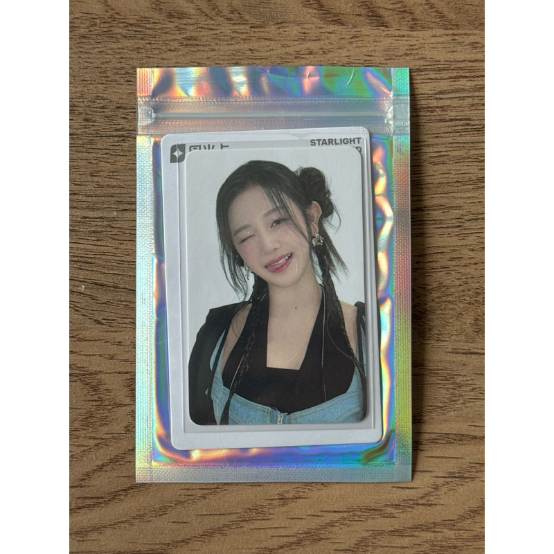 WTS BABYMONSTER QQ MUSIC POB OFFICIAL PHOTOCARD | Shopee