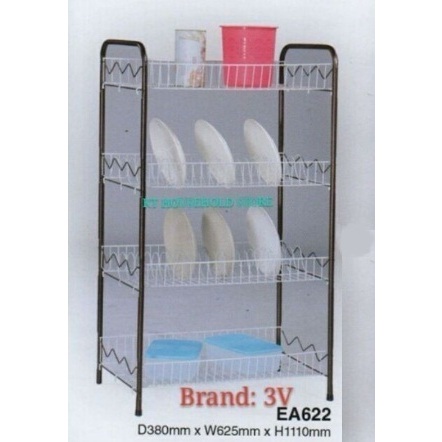 3V Kitchen Rack 4-Tier Epoxy Steel Dish Plate Rack /Rak Pinggan Mangkuk ...