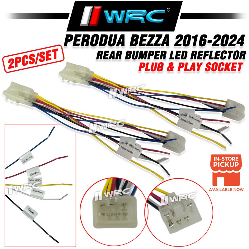 Perodua Bezza 2016 - 2024 Rear Bumper Led Reflector Plug & Play Socket ...