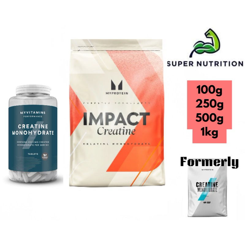新品】マイプロテイン Impact EAA グレープ 500g x 4個セット