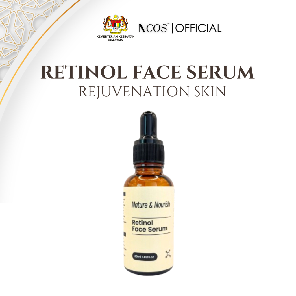 ]NCOS Soothing Retinol Face Skincare Dry Skin Sensitive Skin Whitening ...