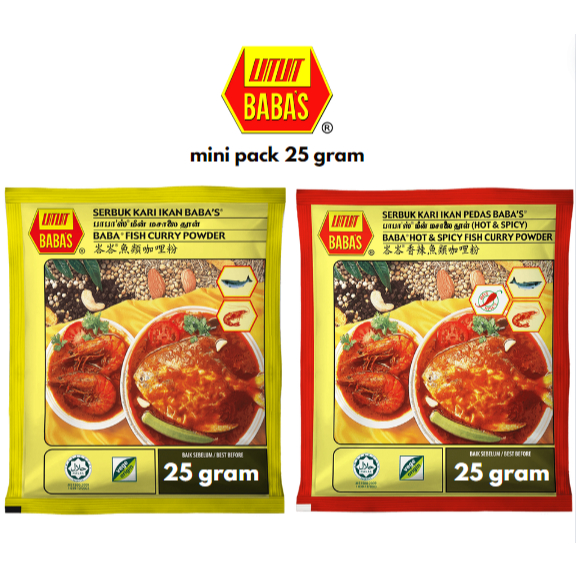 BABA'S Fish Curry Powder | Spicy Fish Curry Powder (Fish Curry Powder ...