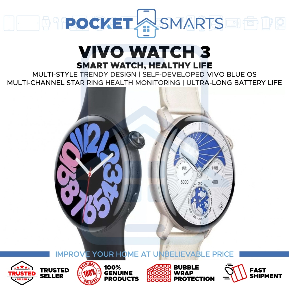 Vivo sports watch sales